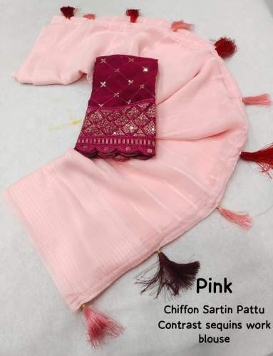 Beautiful Soft Chiffon Saree With Cotton Tassels On Pallu