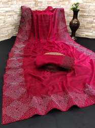 Beautiful Two Ton Rangoli Silk Saree With Diamond Work