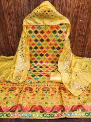 BHAGALPOORI PRINT DRESS MATIRALS  