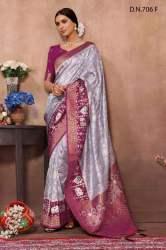 designer  Pure Banarasi Dola Silk collection 