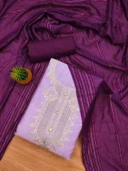 Designer Rayon Dress Material Collection 