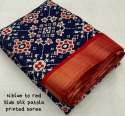 Designer Soft Silk Printed Patola Saree  thumb 19