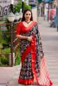Designer Soft Silk Printed Patola Saree  thumb 20