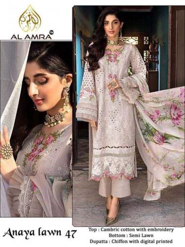 Exclusive Cambric Cotton Set: Embroidery & Sequence Elegance Pakistani Suit