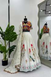 Gorgeous White Color Lehenga Choli For Special Occasion