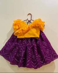 Heavy Faux Georgette Kids Girls Lehenga 