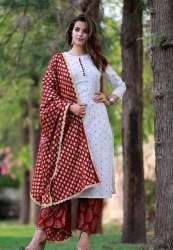 HEAVY REYON KURTI WITH BEAUTIFUL PRINT