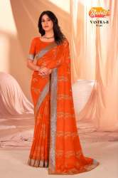 Heavy Soft Georgette Laheriya Print saree collection 