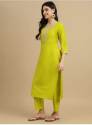 Introducing New kurti duptta and bottom set thumb 2
