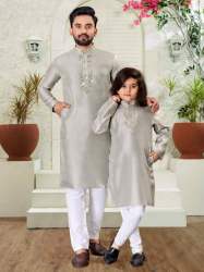 kurta Combo Kids Mens Collection,