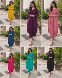 Naira Cut Full Flair Dress