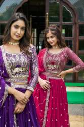 New Designer Heavy Fox Georgette Lehenga Choli With Embroidery Work