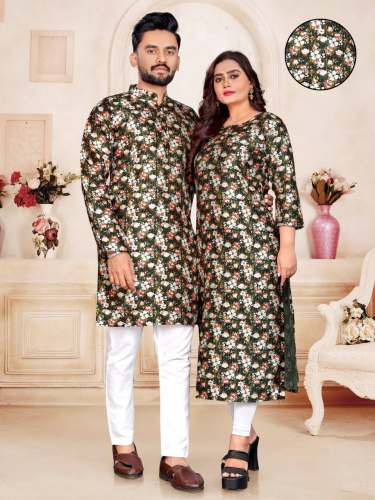 NEW LAUNCHING COUPLE COMBO KURTA -KURTI SET 