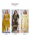 NEW LAUNCHING WOMENS DESIGNER SUIT 