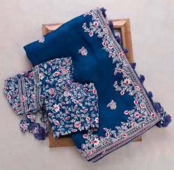 Party Wear Soft Rangoli Silk  Saree