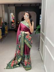 Patola Print Dola Silk Saree