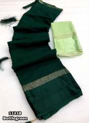 Plain Viscose Dyed Saree With Contrast Blouse