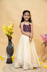 Presenting Kids Lehnega Choli Collection 