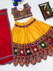 Pure Cotton With Embroidery Work Kids Wear Lehenga Choli 
