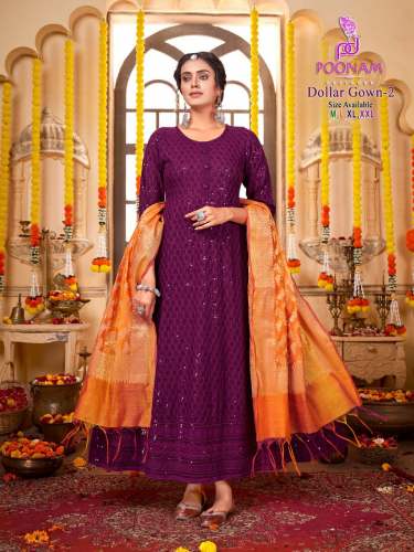 Pure Rayon chikan work kurti dupatta PND