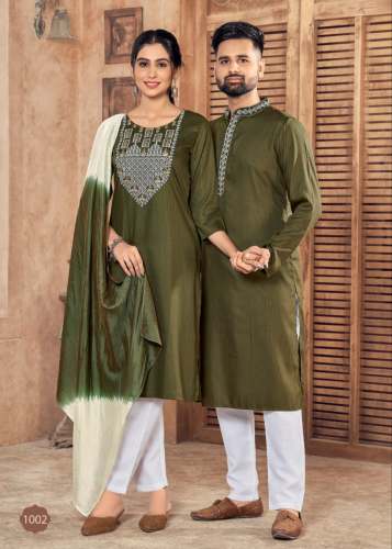 Pure viscose weaving Combo Set