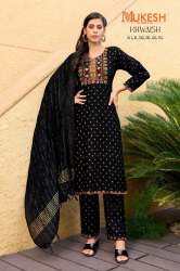 Rayon kurti with Heavy Embroidered Pent & pure Viscose Dupatta