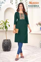 RAYON SLUB EMBROIDERY WITH SEQUENCE KURTI 