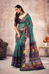 Soft Cotton Saree With Pum Pum Border