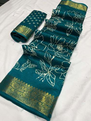 Soft Dola Silk Skub  With Golden Zari Weaving Zig Zag BORDE