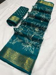 Soft Dola Silk Skub  With Golden Zari Weaving Zig Zag BORDE