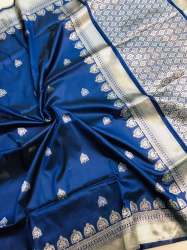 Soft Litchi Kanchipuram Saree
