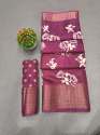 Soft Super Dola Silk Saree With Jacquard Border thumb 6