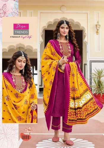 STRAIGHT KURTI WITH PANT & DUPPTTAA PAIR