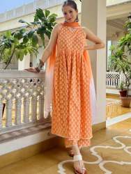 Stylish Cotton Anarkali Kurta Set With Dupatta