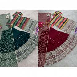 Stylish Faux Georgette Embroidery Sharara Suit 