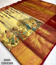 Tissue Silk Saree With Kalamkari Digital Print