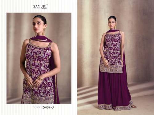 TOP-HEVY FOX GEORJET EMBROIDERY  EMBROIDERY SIQVANCE 