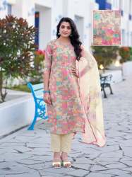 VAMAN KURTI PANT WITH DUPATTA