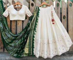 White Color Georgette Sequence Embroidery Lehenga Choli