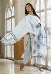 White Color Rayon Foil Printed Kurti Pant With Dupatta 