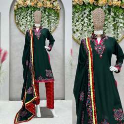 Women Rayon Kurti Pant Set With Thread Work 