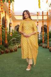 Yellow Color Pure Cotton Printed Kurti Pant With Dupatta 