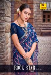  Zari patta Cottan ikkat Saree- ROCKSTAR IKKAT