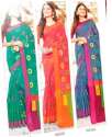 Ladies Formal Cotton Saree thumb 1
