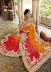 New Multi Color Banarasi Silk Saree For Women