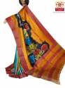 Buy Printed Saree For Ladies