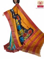 Buy Printed Saree For Ladies