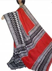 New Collection Orange Saree For Women