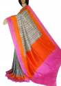 New Multi Color Printed Saree For Women
