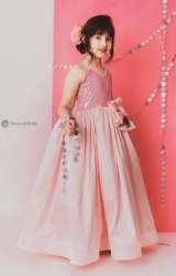 Party Wear Kids Girls Gown 